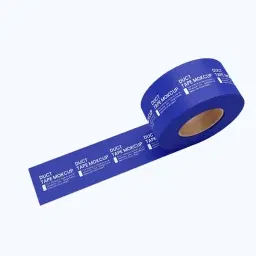 Custom packing tape